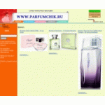 Честные отзывы о parfumchik.ru