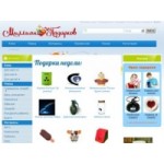 Честные отзывы о МиллионПодарков.ру