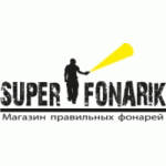 Честные отзывы о СуперФонарик (www.superfonarik.ru)