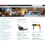 Честные отзывы о Интернет-магазин Кувалда.ру