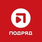 Честные отзывы о Подряд