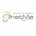 Честные отзывы о InetMe быстрый поиск провайдера