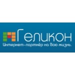 Честные отзывы о Геликон