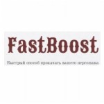 Честные отзывы о fastboost.net сервис игровых услуг