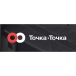 Честные отзывы о Точка Точка