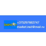 Честные отзывы о Instar.by сервис по продвижению Инстаграм