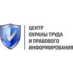 Честные отзывы о ООО ЦОТиПИ