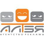 Честные отзывы о Алтэя рекламное агентство
