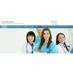 Честные отзывы о Медицинские сертификаты sertifikat-med.ru