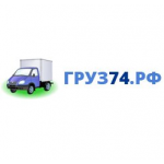 Честные отзывы о Груз74 грузоперевозки на Газели
