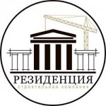 Честные отзывы о Строительная компания Резиденция