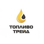Честные отзывы о Доставка топлива от компании Топливо Трейд