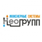 Честные отзывы о НЕОГРУПП - завод обсадной трубы для скважин