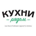 Честные отзывы о Мебельная фабрика "Кухни Рядом"