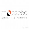 MOSSEBO дизайн студия