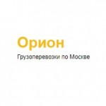 Честные отзывы о Компания Орион