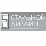 Честные отзывы о Компания «Стальной Дизайн»