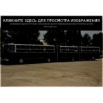 Честные отзывы о Ikarus
