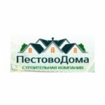 Честные отзывы о Компания ПестовоДома