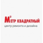 Честные отзывы о Магазин "Метр квадратный"