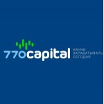 Честные отзывы о 770capital