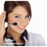 Честные отзывы о Курьерскaя службa МКС