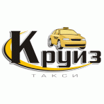 Честные отзывы о Такси Круиз