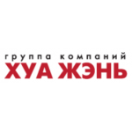 Честные отзывы о ООО "Хуа Жэнь"
