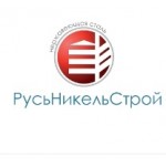 Честные отзывы о Компания "РусьНикельСтрой".