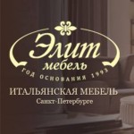 Честные отзывы о Компания «Элит Мебель»