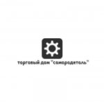 Честные отзывы о ООО ТД Самарадеталь