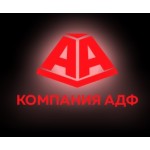 Честные отзывы о Компания ADF