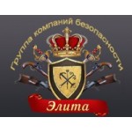 Честные отзывы о Группа компаний Безлпасности "Элита"