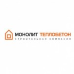 Честные отзывы о Строительная компания Монолит теплобетон