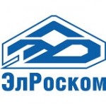 Честные отзывы о ООО ЭлРоском
