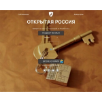 Честные отзывы о Агентство Бронировать.рф