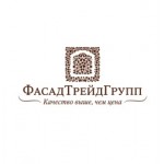 Честные отзывы о ФасадТрейдГрупп