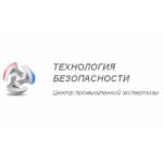 Честные отзывы о Центр промышленной экспертизы "Технология безопасности"
