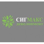 Честные отзывы о Сигмакс девелопмент