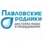 Честные отзывы о Павловские родники