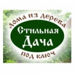 Честные отзывы о Компания «Стильная Дача»