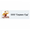 ООО Сервис-Гуд