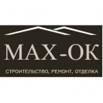 Честные отзывы о ООО "МАХ-ОК"