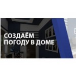 Честные отзывы о Компания DSG