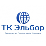 Честные отзывы о ТК Эльбор