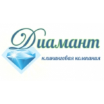 Честные отзывы о Клининговая компания Диамант