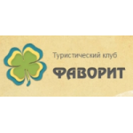 Честные отзывы о Туристический клуб фаворит