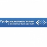 Честные отзывы о Finexam.ru онлайн-тестирование