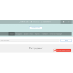 Честные отзывы о Интернет-магазин REESOFT.RU