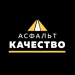 Честные отзывы о Компания "Асфальт - Качество"